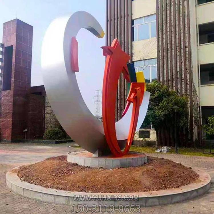 不锈钢镜面圆环 城市景观月牙博鱼网页版地产创意摆件