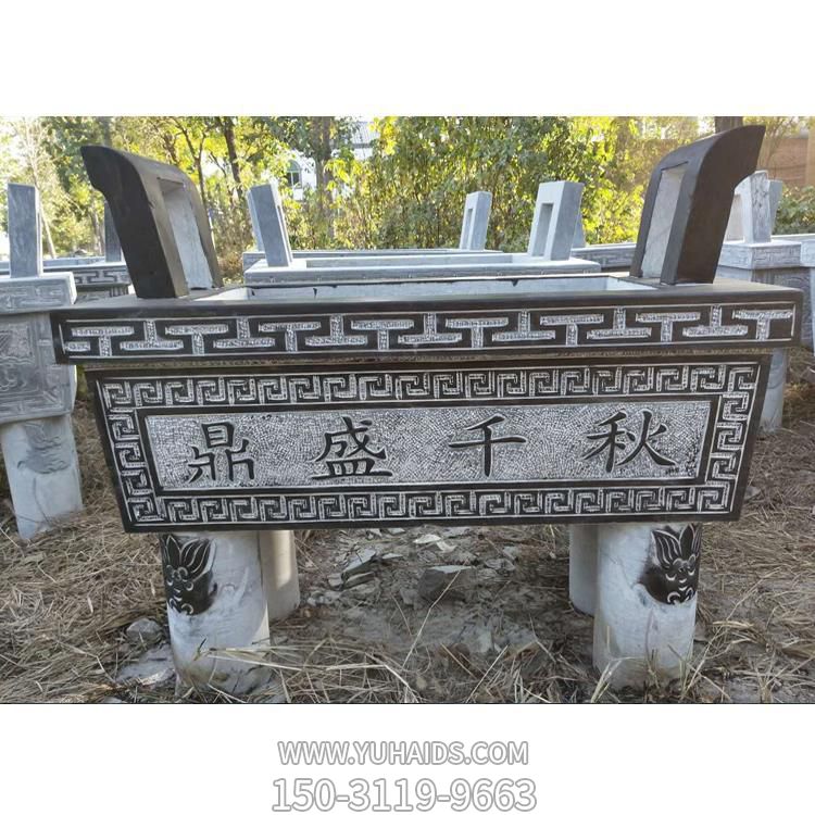 鼎盛千秋青石石雕香炉博鱼网页版