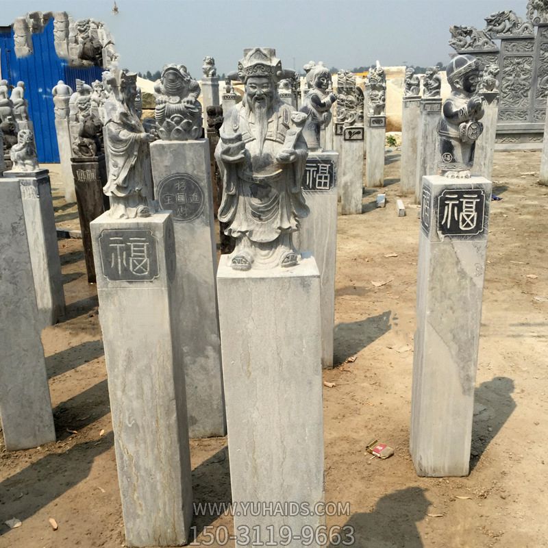 园林庭院财神神像大理石拴马柱摆件博鱼网页版