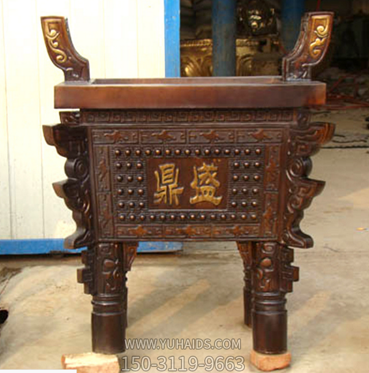 鼎盛铜鼎，双耳四足方铜鼎博鱼网页版