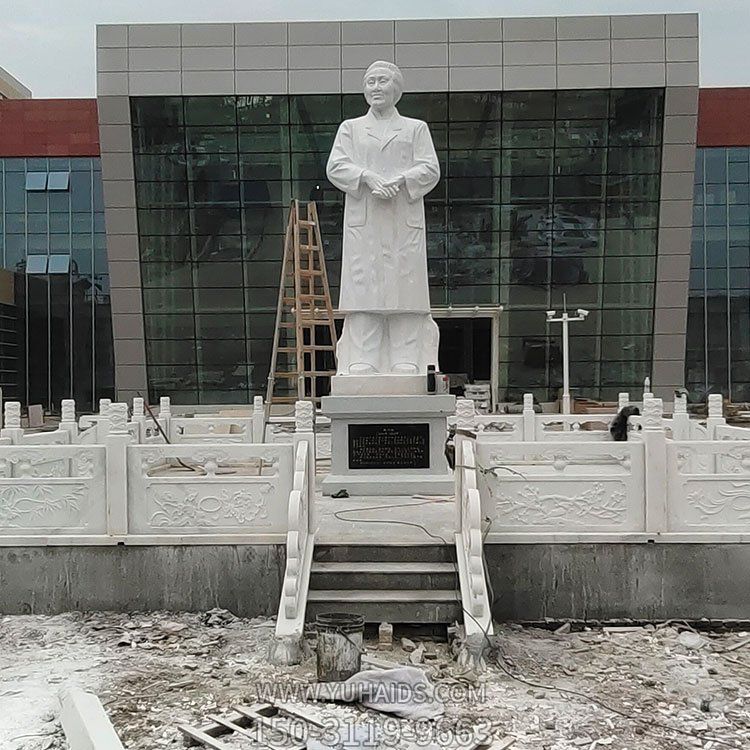 校园现代名人景观人物博鱼网页版