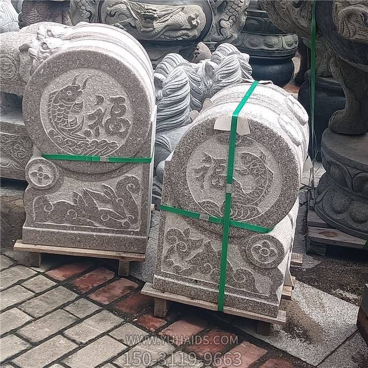 庭院石雕园林景观抱鼓石博鱼网页版