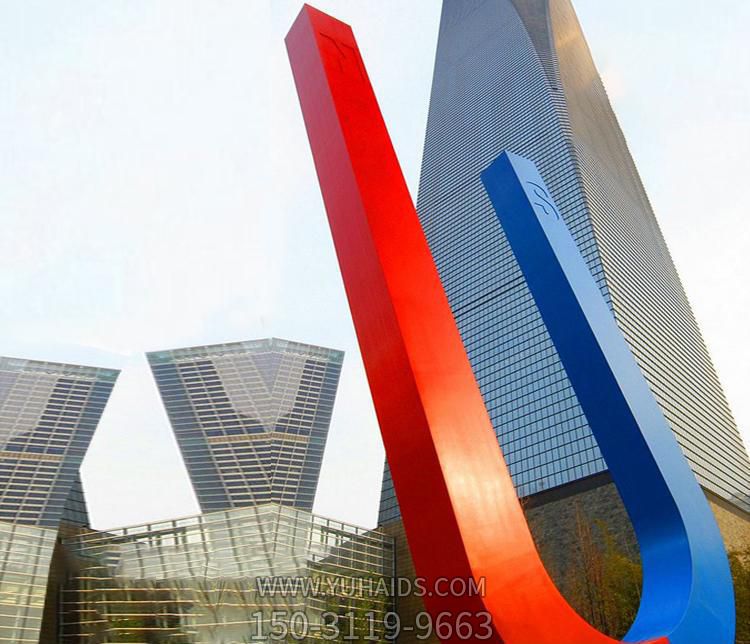 城市创意U型磁铁博鱼网页版