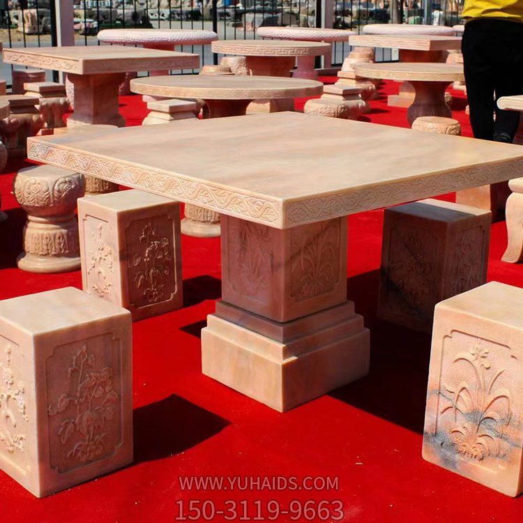 晚霞红石雕庭院户外方形石桌石凳博鱼网页版