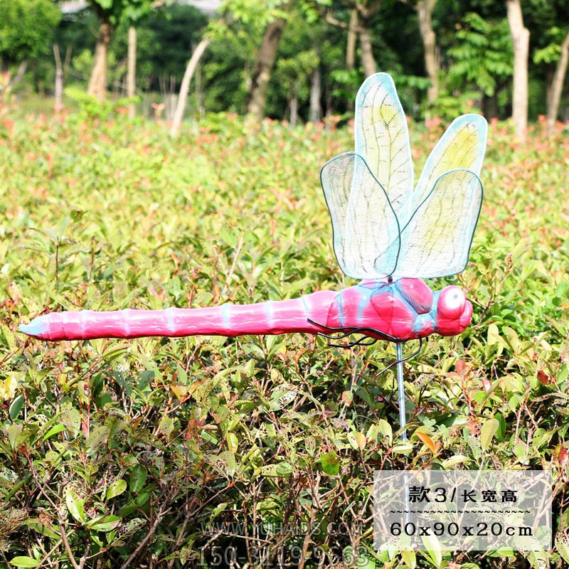 学校街边花池摆放创意玻璃钢蜻蜓博鱼网页版