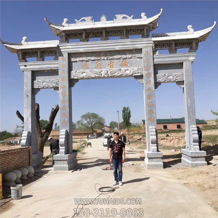 村口大型大理石石雕景观牌坊博鱼网页版