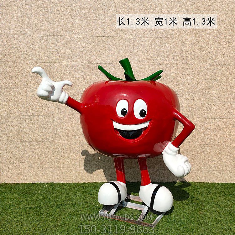 西红柿卡通博鱼网页版