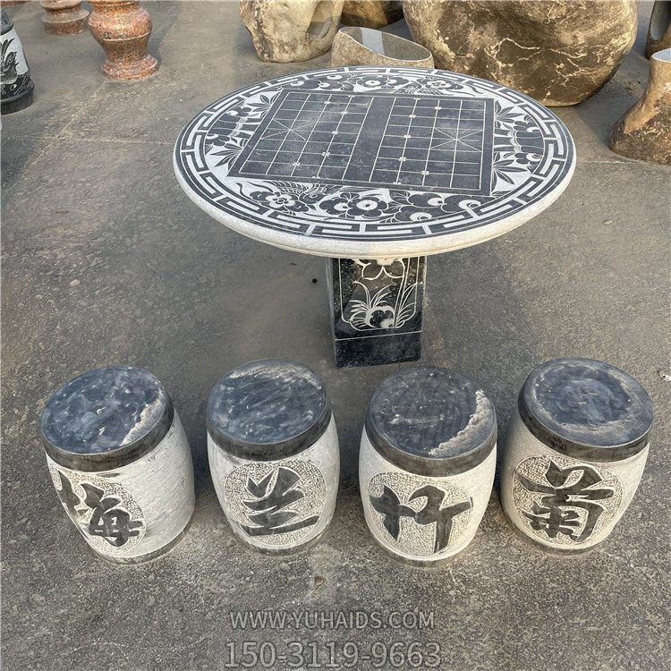 梅兰竹菊青石桌凳博鱼网页版