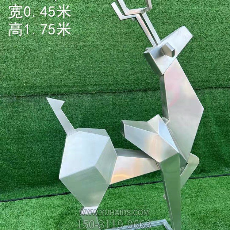 1米75高的几何块面鹿博鱼网页版