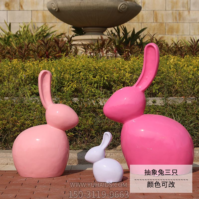 公园三只玻璃钢抽象兔子博鱼网页版