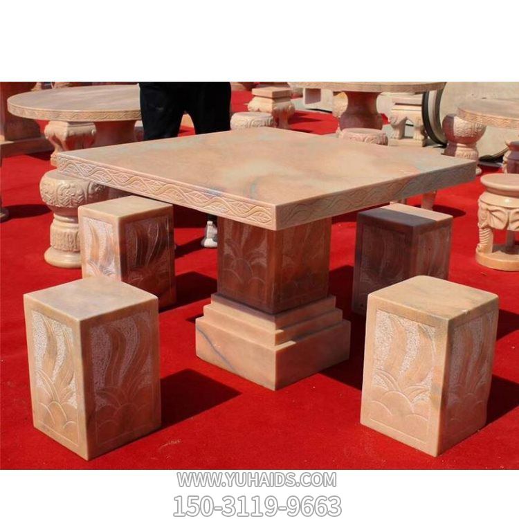石桌石凳户外庭院石雕晚霞红大理石休闲方桌凳博鱼网页版