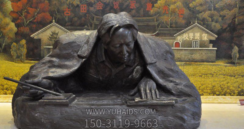 室内铜雕写字的毛泽东博鱼网页版