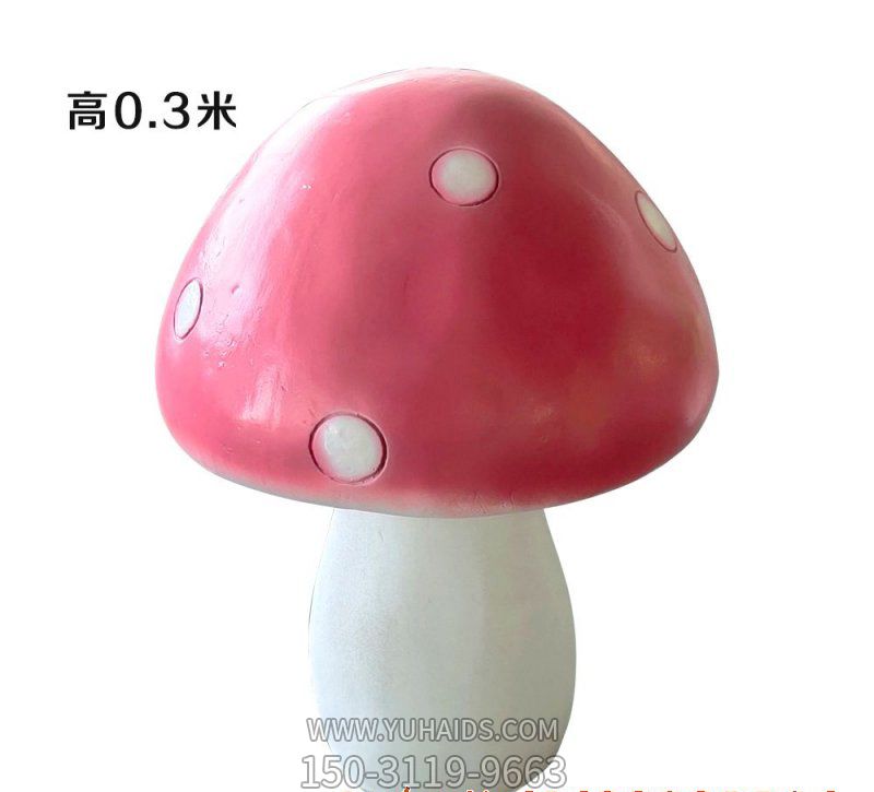 玻璃钢蘑菇博鱼网页版