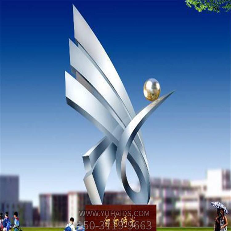 校园广场大型不锈钢抽象艺术园林标志博鱼网页版