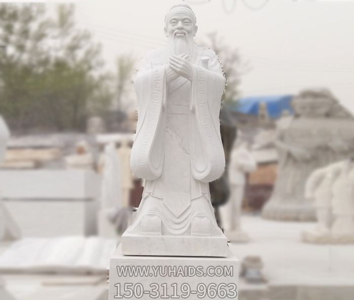 户外汉白玉石雕古代名人孔子博鱼网页版