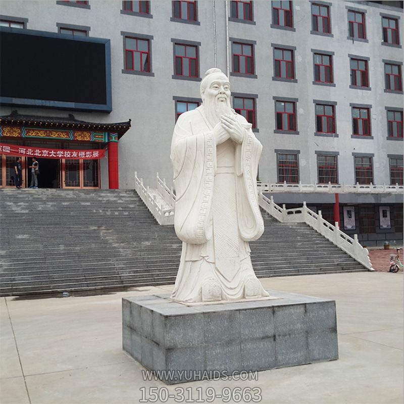 校园图书馆摆放汉白玉孔子像石博鱼网页版