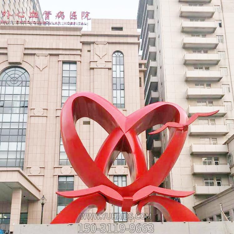不锈钢校园创意爱心景观博鱼网页版摆件