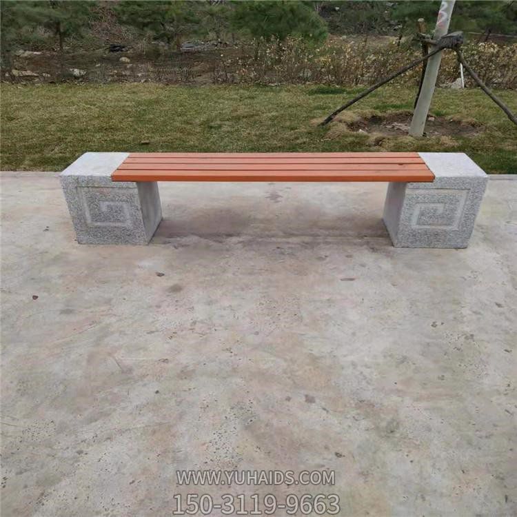 公园街边摆放休闲实木花岗岩长形石凳博鱼网页版