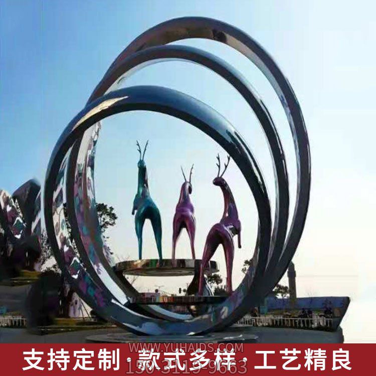 大型户外不锈钢主题园林博鱼网页版 商业街美陈网红摆件