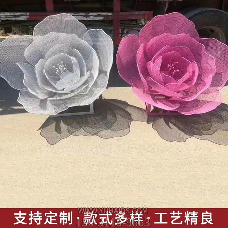 花园草坪装饰不锈钢网格铁艺花朵小品摆件博鱼网页版
