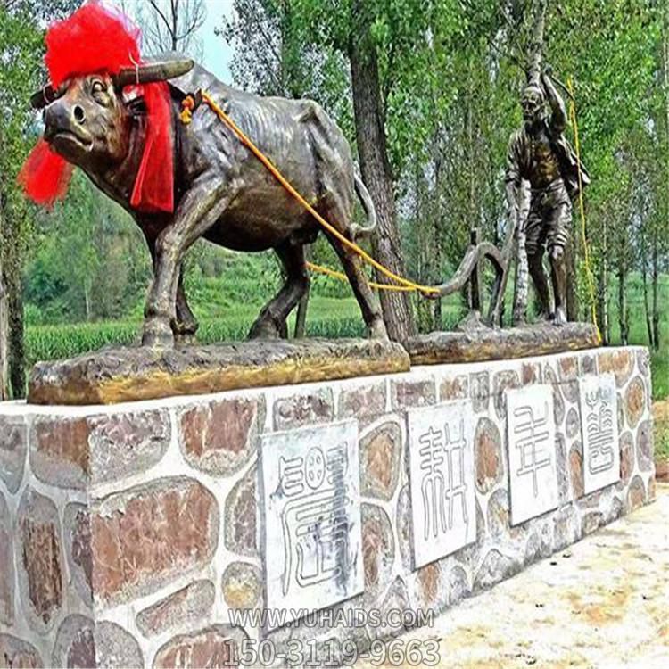 民俗玻璃钢仿铜耕地的人物景观博鱼网页版