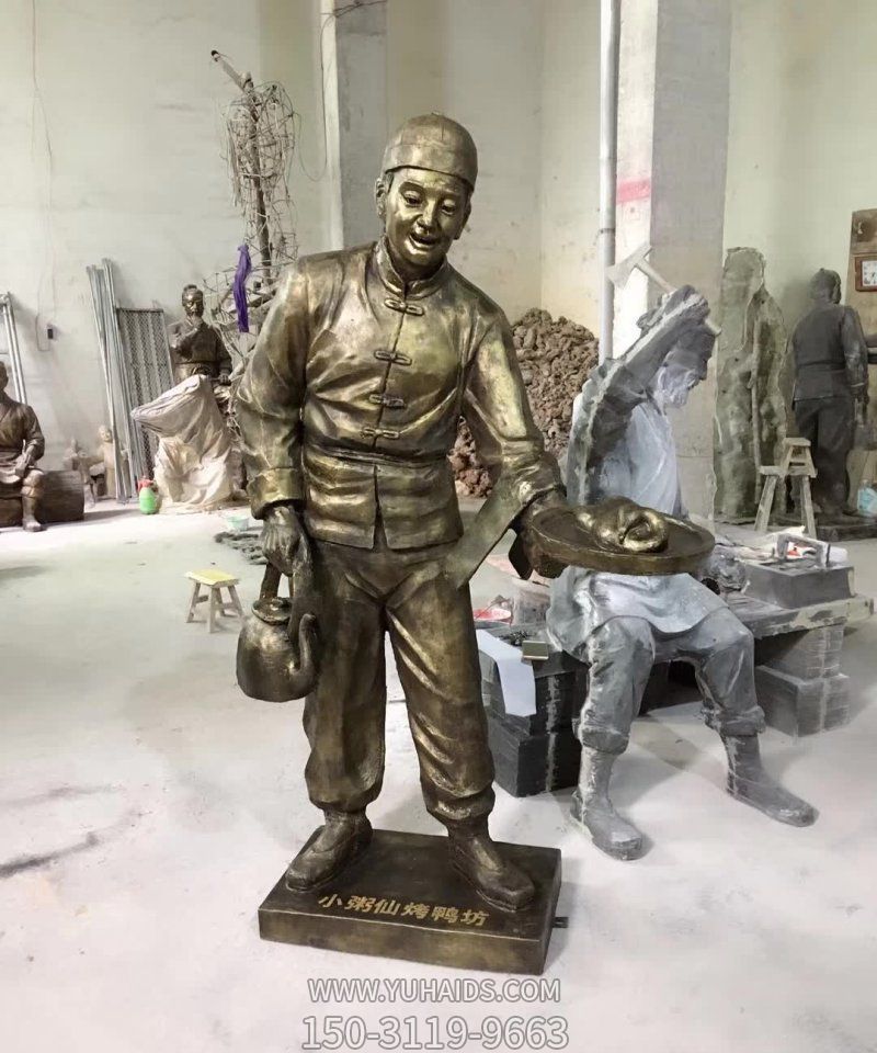 小吃铺店小二上菜玻璃钢喷漆人物博鱼网页版