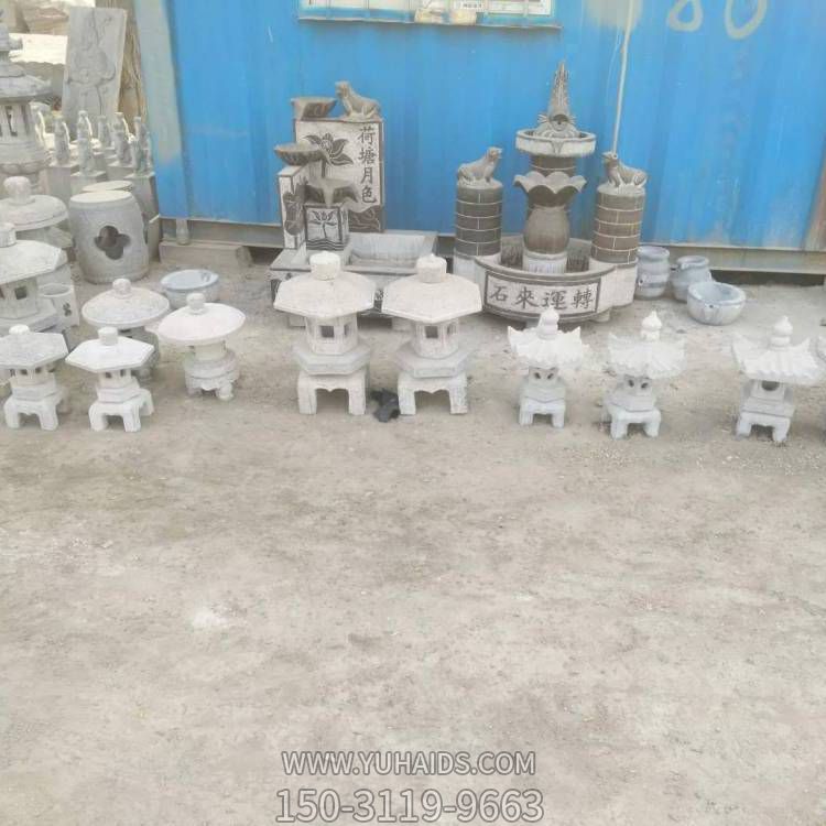 庭院别墅大理石石雕园林中式石灯笼博鱼网页版