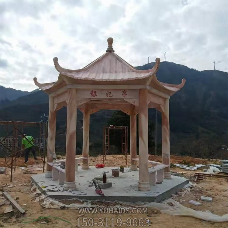 公园户外黄蜡石石雕凉亭博鱼网页版