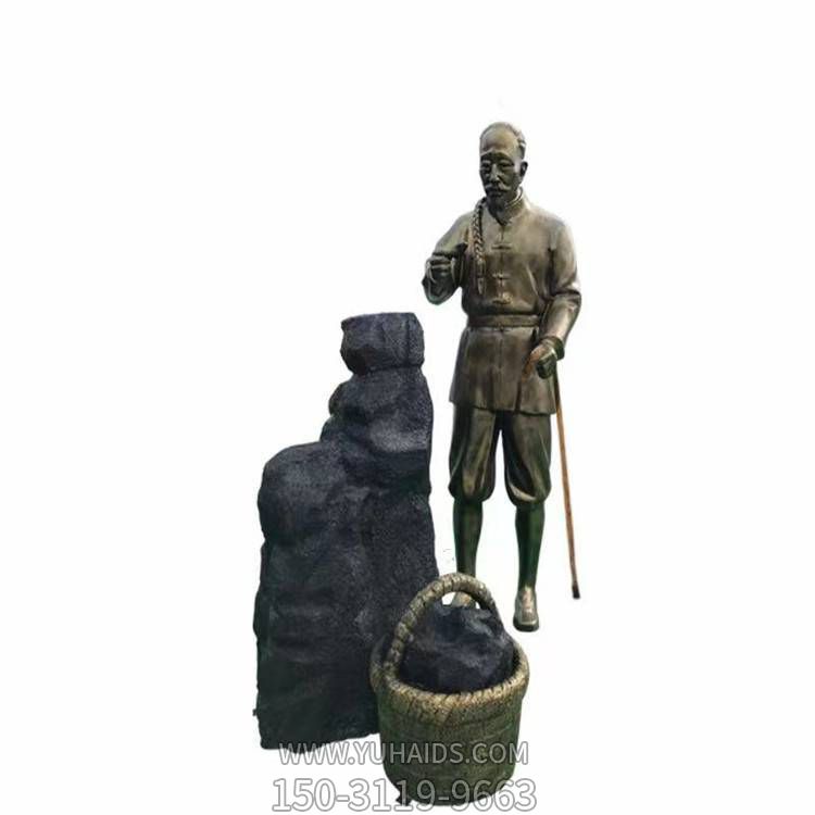 景点步行街摆放玻璃钢仿铜民俗人物小品博鱼网页版