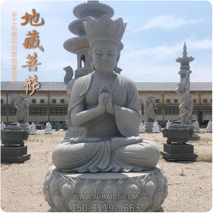 地藏菩萨户外园林景观大理石石雕坐式景观摆件博鱼网页版