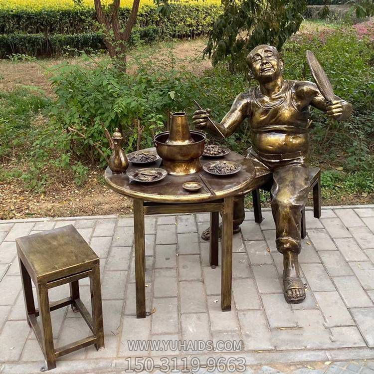 餐馆摆放玻璃钢仿铜吃火锅人物博鱼网页版 小品