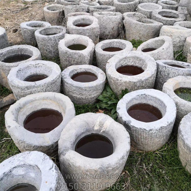 老石臼博鱼网页版