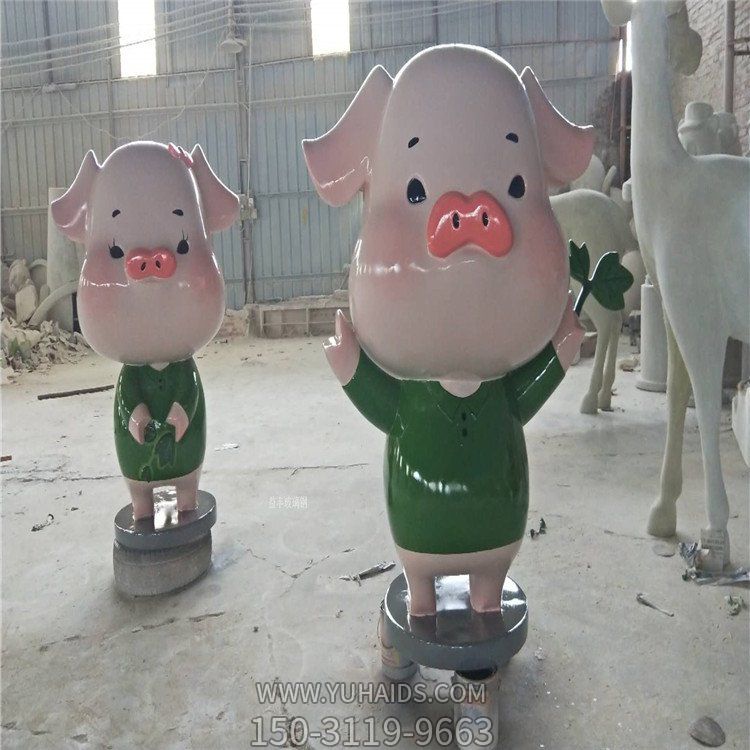 幼儿园玻璃钢卡通小猪博鱼网页版