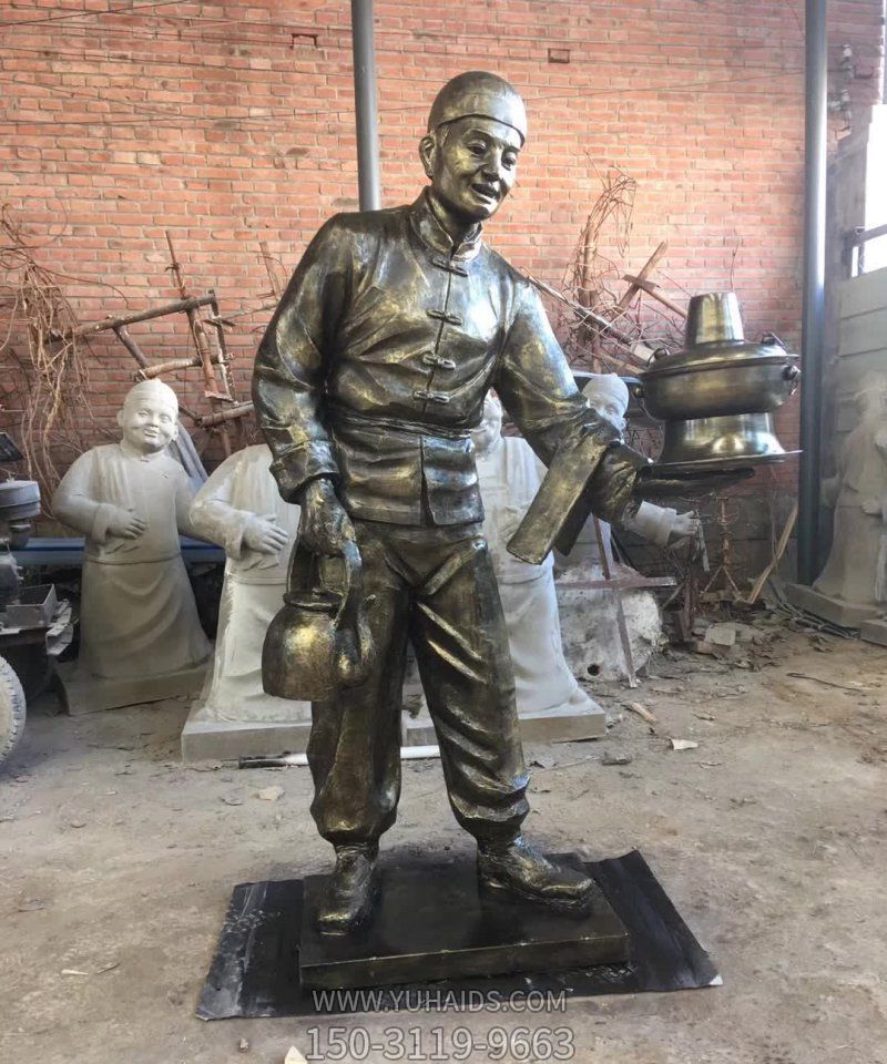 小吃饭店门口店小二端火锅迎客人物漆金黄铜博鱼网页版