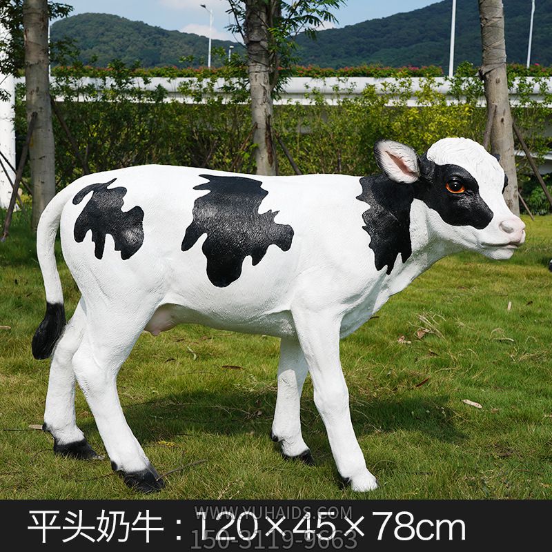 动物园一只玻璃钢仿真牛博鱼网页版