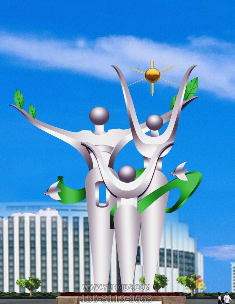 广场大型景观不锈钢一家人和谐博鱼网页版