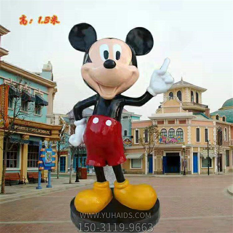 景区游乐园玻璃钢卡通彩绘户外园林景观动物博鱼网页版