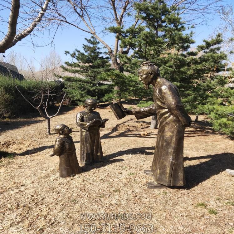 公园小区摆放玻璃钢看书小男孩私塾学童小品博鱼网页版