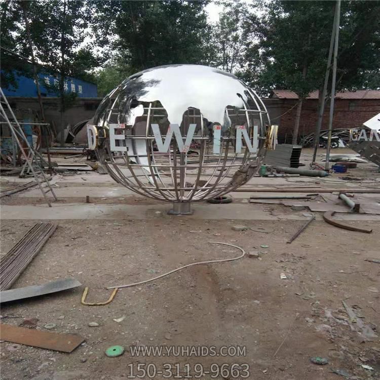 户外校园不锈钢镂空地球仪博鱼网页版摆件