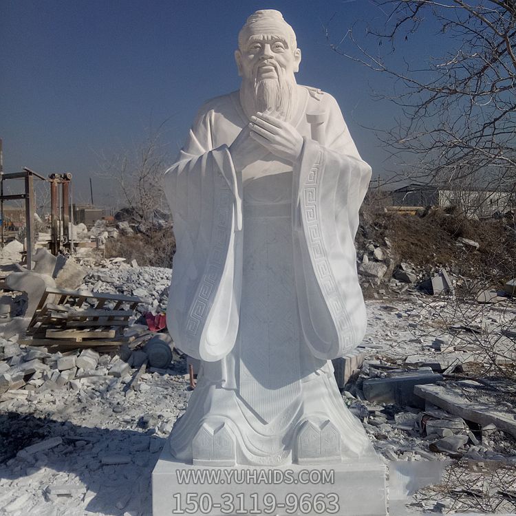 夫子庙儒家创始人孔子汉白玉石雕像博鱼网页版