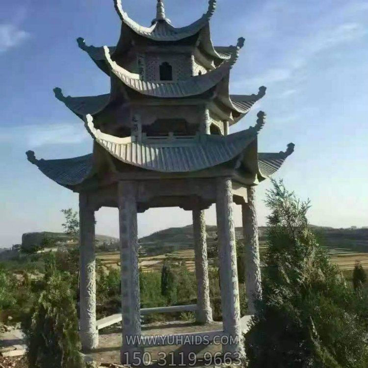 园林户外装饰天然青石雕刻复古三层凉亭摆件博鱼网页版