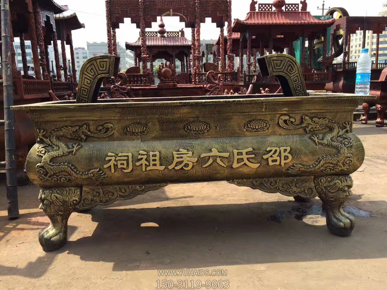 宗祠长形铸铜焚烧纸香炉鼎博鱼网页版
