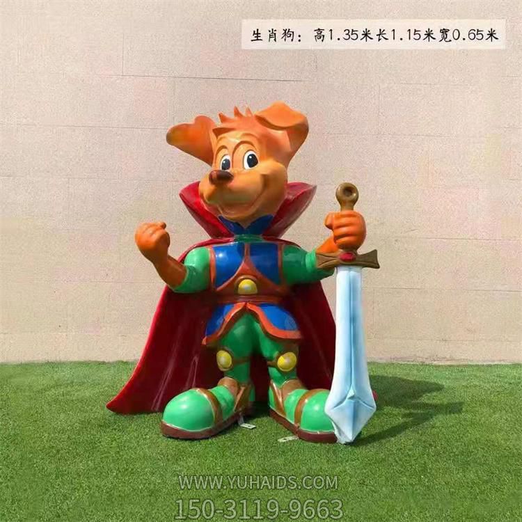 玻璃钢卡通动物游乐园摆件博鱼网页版