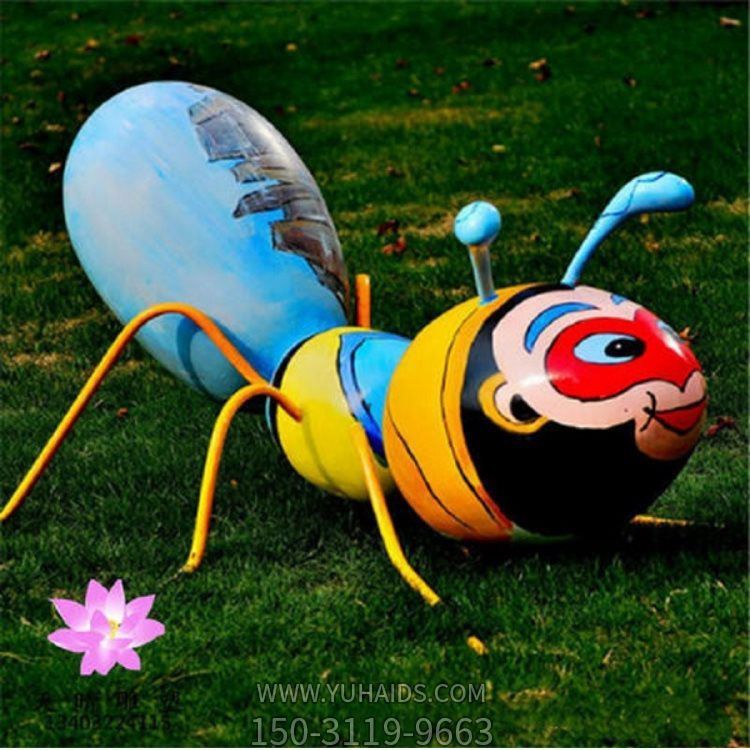 不锈钢彩绘户外大型蚂蚁博鱼网页版