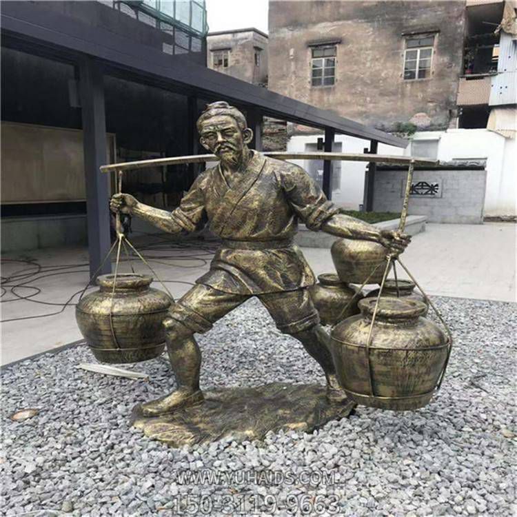 步行街商业街铜雕挑担子的人物景观博鱼网页版