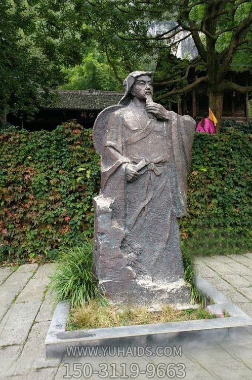 学校广场历史著名诗人陶渊明铸铜博鱼网页版