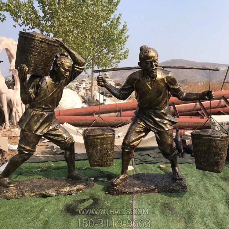 广场抽象人物铜博鱼网页版