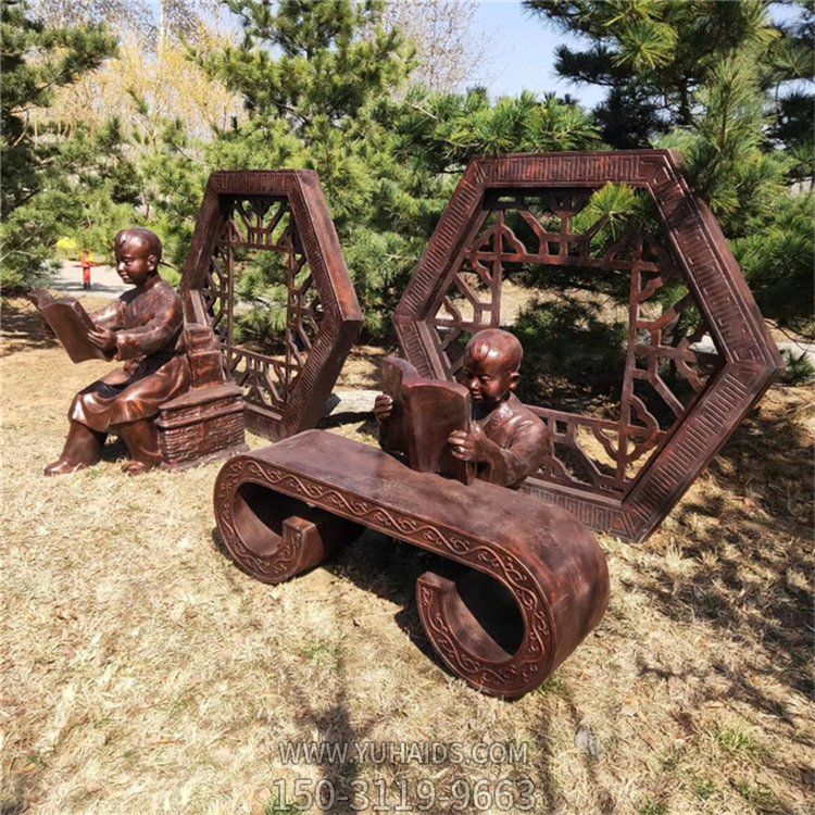 古代都市的小孩博鱼网页版