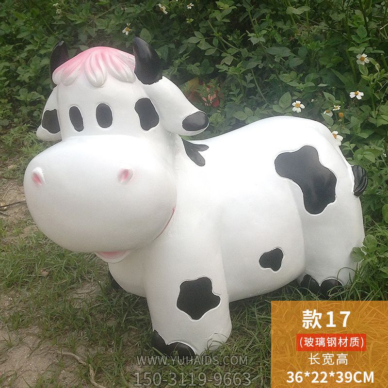 农场一只创意玻璃钢牛博鱼网页版