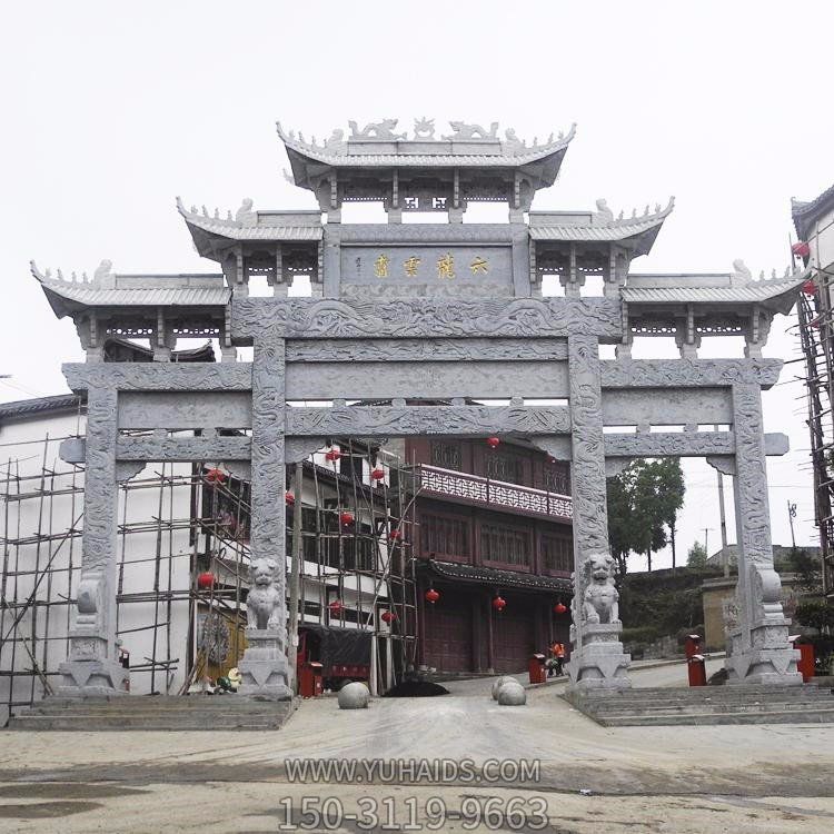 大理石石雕农村景点多门中式牌坊博鱼网页版